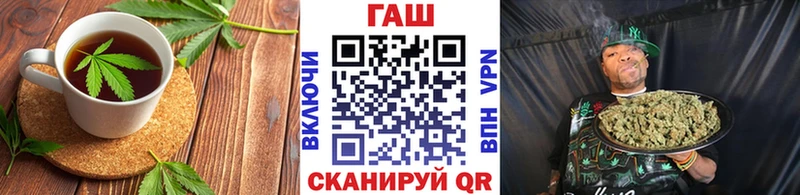 Купить закладки Остров Canna-Cookies конопля