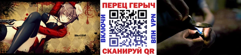 ГЕРОИН Heroin Купить где Остров