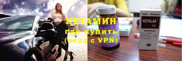Альфа ПВП Заводоуковск