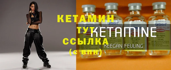 гидра Заволжье