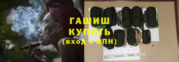 MDMA Заволжск