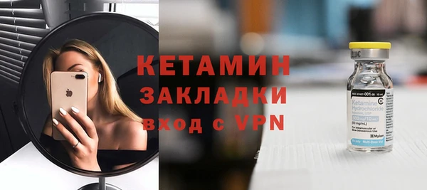 Альфа ПВП Заводоуковск