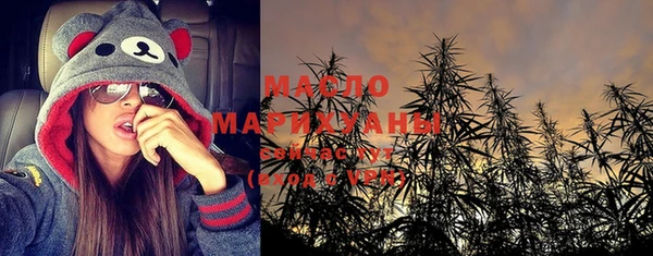 MDMA Заволжск