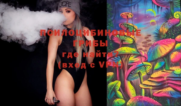 Альфа ПВП Заводоуковск