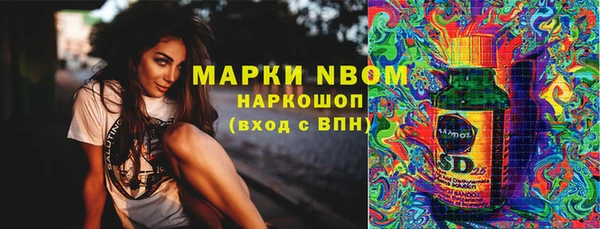 Альфа ПВП Заводоуковск