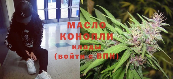 Альфа ПВП Заводоуковск