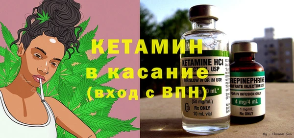 Альфа ПВП Заводоуковск