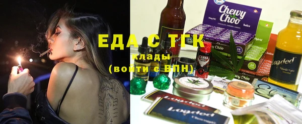 MDMA Заволжск