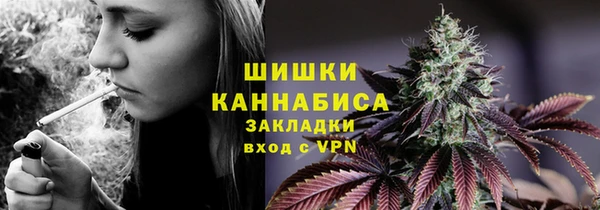 MDMA Заволжск